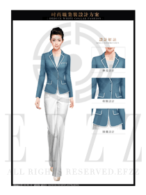 淺青色修身款女秋冬職業(yè)裝制服設計圖1432