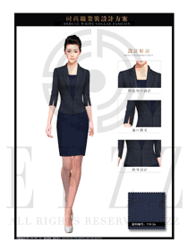 灰藍(lán)色ol時尚女職業(yè)裝夏裝服裝款式圖674