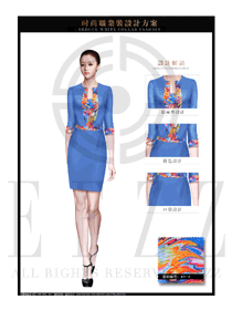 藍(lán)色ol時尚女職業(yè)裝夏裝制服設(shè)計(jì)圖688