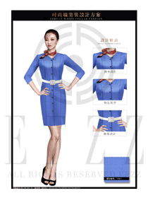 天藍(lán)色ol時(shí)尚女職業(yè)裝夏裝制服設(shè)計(jì)圖697