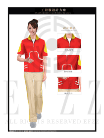 時尚酒紅色短袖女款工程服夏裝制服設(shè)計圖206