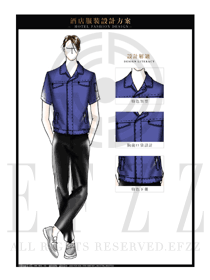 大師手繪藍色短袖男款工程服夏裝服裝款式圖211