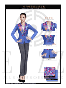 時尚藍色修身女款專賣店營業員制服設計圖1501