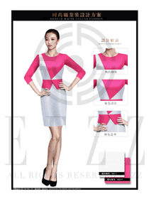 時(shí)尚韓版修身款專賣店?duì)I業(yè)員制服設(shè)計(jì)圖1505