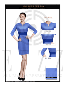 天藍色連衣裙款專賣店營業員服裝設計圖1510