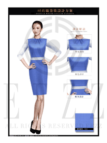 天藍(lán)色連衣裙款專賣店?duì)I業(yè)員服裝款式圖1512