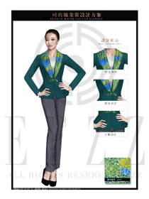 時尚墨綠色女款專賣店營業員服裝款式圖1513