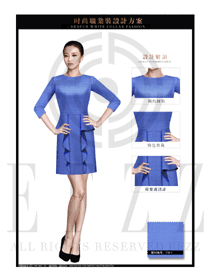 時(shí)尚天藍(lán)色連衣裙款專(zhuān)賣(mài)店?duì)I業(yè)員服裝款式圖1515