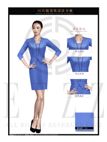 時(shí)尚天藍(lán)色修身款專賣店?duì)I業(yè)員制服設(shè)計(jì)圖1517