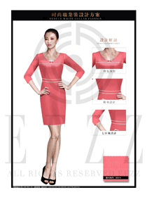 時尚淺紅色女款專賣店營業員制服設計圖1523