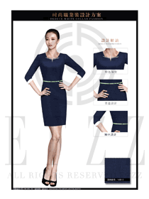 藏藍色ol職業女裝修身款專賣店營業員制服設計圖1524