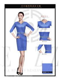 天藍(lán)色連衣裙女職業(yè)裝夏裝制服設(shè)計(jì)圖709