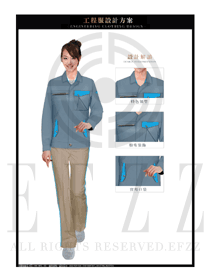 淺灰色女款4S店春秋工程服制服設計圖1192
