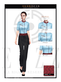 最新天藍色短袖女款中餐傳菜員制服設計圖177