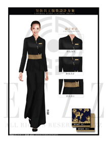 經(jīng)典黑色長裙款酒店中餐迎賓服裝款式圖842