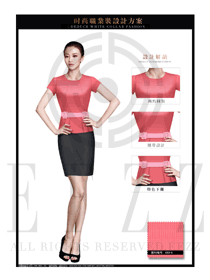 淺紅色修身款女職業(yè)裝夏裝制服設計圖718