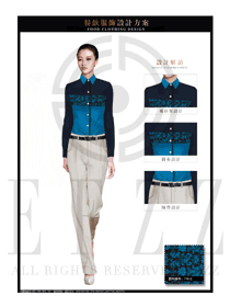 深藍色長袖女款中餐傳菜員服裝款式圖182