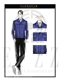 原創手繪藍色長袖男款春秋工程服制服款式圖1206
