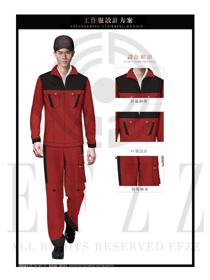 時(shí)尚玫紅色長袖男款春秋工程服款式設(shè)計(jì)圖1208