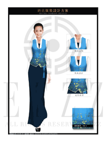 藍色長裙款音樂西餐咨客服裝款式圖556