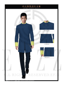 深藍色長袖男款星級酒店門童制服設計圖1241