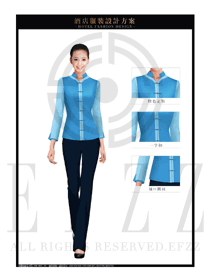 星級酒店長袖女款客房服務(wù)員制服設(shè)計(jì)圖618