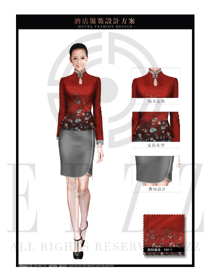 紅色職業(yè)套裙款酒店大堂經(jīng)理制服設(shè)計(jì)圖1059