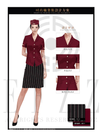 原創(chuàng)新款棗紅色短裙款空姐服制服設(shè)計(jì)圖794