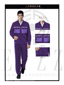 時(shí)尚深紫色男款春秋工程服制服設(shè)計(jì)圖1214