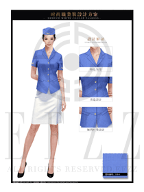 藍色連衣裙款職業(yè)裝空姐服制服設計圖795