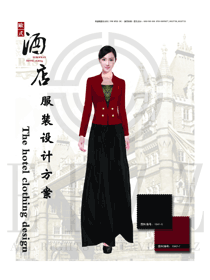時尚紅色長裙款西餐咨客服裝款式圖560