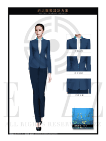 時尚深藍色修身款酒店大堂經理服裝設計圖1069