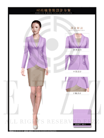 時(shí)尚淺紫色女款酒店大堂經(jīng)理制服設(shè)計(jì)圖1090