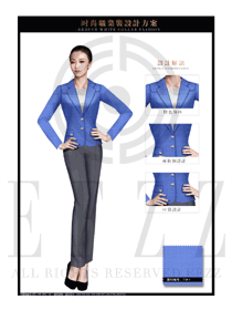 原創(chuàng)設(shè)計藍色女款酒店大堂經(jīng)理制服款式效果圖1122