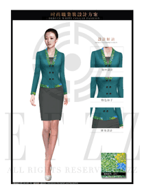 原創(chuàng)設(shè)計(jì)墨綠色女款酒店大堂經(jīng)理服裝款式效果圖1125
