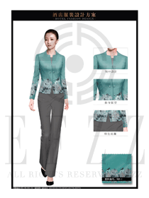 時(shí)尚青綠色長袖女款酒店大堂經(jīng)理服裝款式圖1129