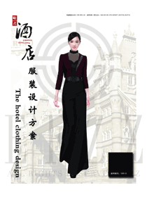原創(chuàng)設計暗紅色長裙款西餐咨客服裝款式圖561