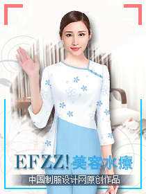 時尚美容師醫護服裝設計系列