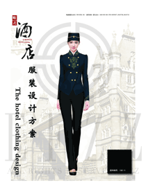 新款深藍(lán)色長袖女款星級酒店門童制服設(shè)計效果圖1262