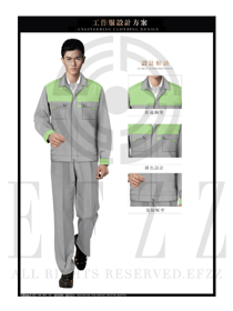 灰色長(zhǎng)袖男款工作服春秋工程制服款式效果圖1219