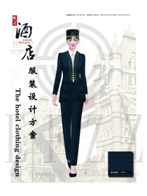 新款藏青色長袖女款星級(jí)酒店門童制服款式圖1264