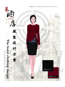 新款暗紅色修身款星級(jí)酒店大堂經(jīng)理服裝款式圖1167
