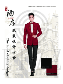 新款酒紅色長袖男款星級酒店大堂經理服裝款式圖1175