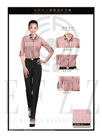 時尚粉紅色女款中餐服務(wù)員制服款式圖1868