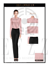 新款淺粉色長(zhǎng)袖女款中餐服務(wù)員服裝款式圖1870