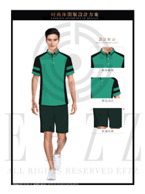 原創(chuàng)設(shè)計(jì)綠色短袖男職業(yè)裝T恤服裝款式圖077