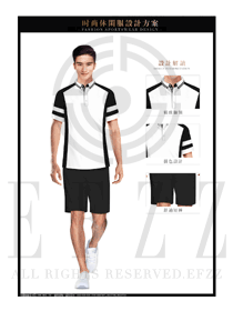 時(shí)尚白色簡(jiǎn)約款男職業(yè)裝T恤制服設(shè)計(jì)圖078