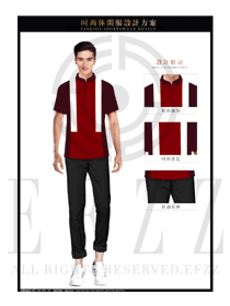 時尚暗紅色男職業裝T恤制服設計圖090