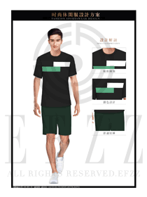 時尚淺綠色男職業(yè)裝T恤制服設(shè)計圖093