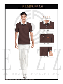 時(shí)尚淺咖色男職業(yè)裝T恤制服設(shè)計(jì)圖096